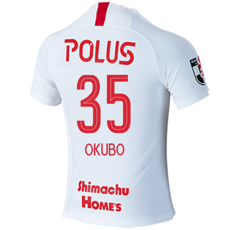 Herren Fußball Tomoaki Okubo #35 Auswärtstrikot Weiß Trikot 2020/21 Hemd