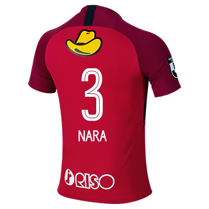 Herren Fußball Tatsuki Nara #3 Heimtrikot Rot Trikot 2020/21 Hemd