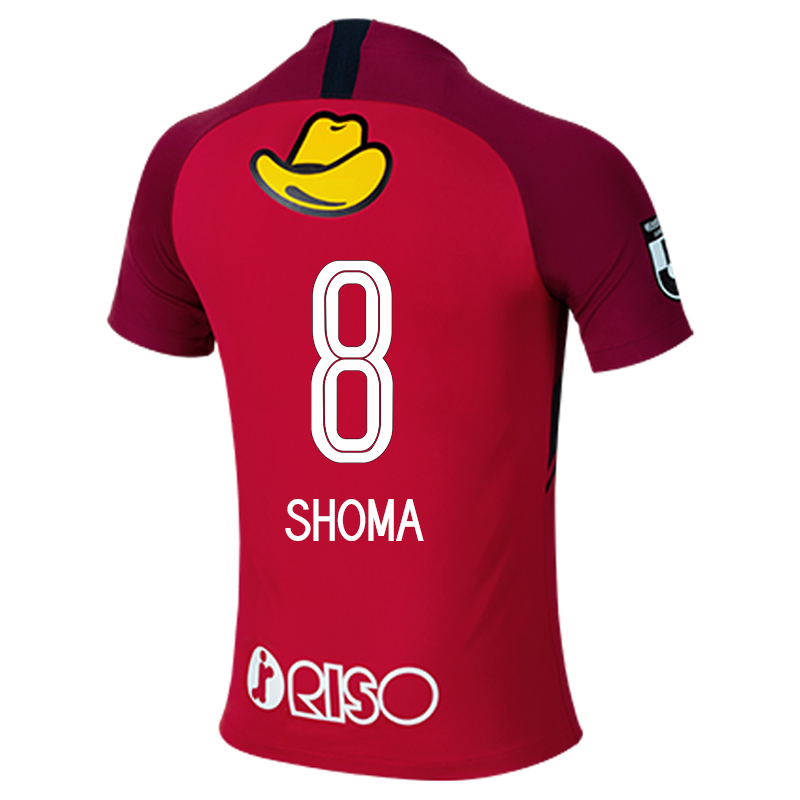 Herren Fußball Shoma Doi #8 Heimtrikot Rot Trikot 2020/21 Hemd