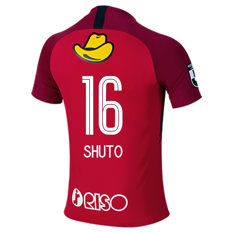 Herren Fußball Shuto Yamamoto #16 Heimtrikot Rot Trikot 2020/21 Hemd