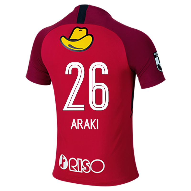 Herren Fußball Ryotaro Araki #26 Heimtrikot Rot Trikot 2020/21 Hemd