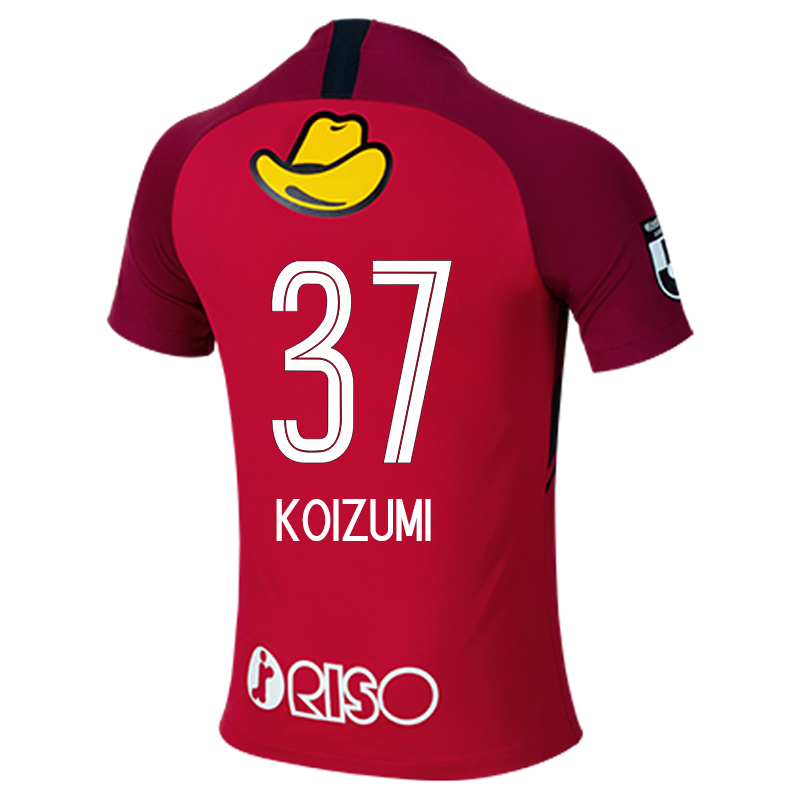 Herren Fußball Kei Koizumi #37 Heimtrikot Rot Trikot 2020/21 Hemd