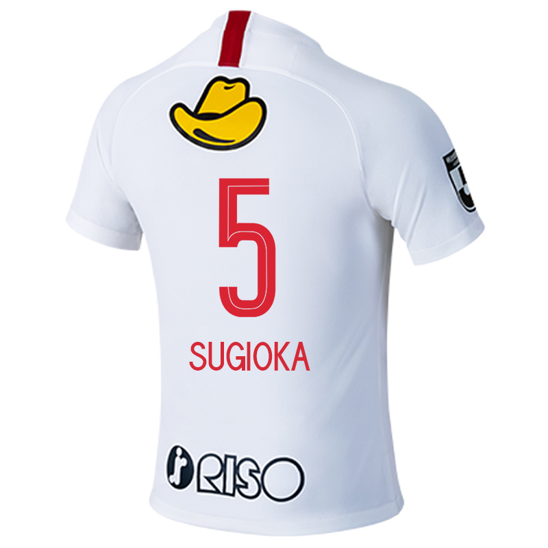 Herren Fußball Daiki Sugioka #5 Auswärtstrikot Weiß Trikot 2020/21 Hemd