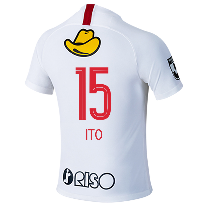Herren Fußball Sho Ito #15 Auswärtstrikot Weiß Trikot 2020/21 Hemd