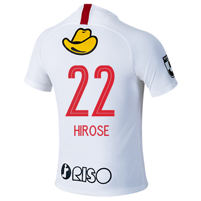 Herren Fußball Rikuto Hirose #22 Auswärtstrikot Weiß Trikot 2020/21 Hemd