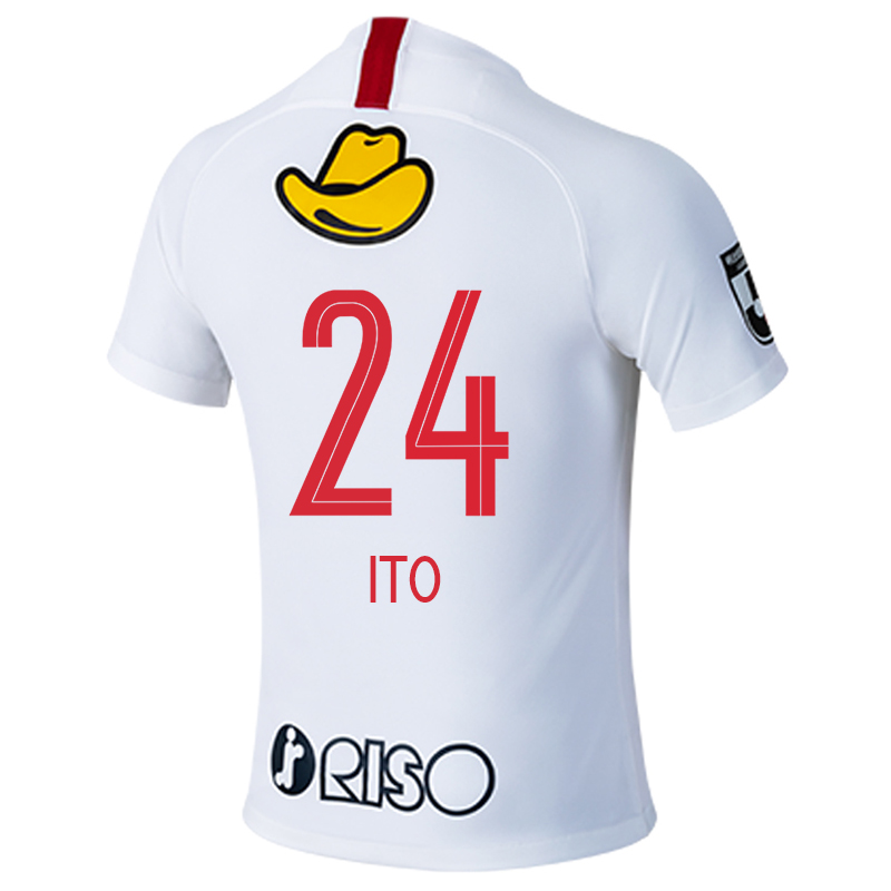Herren Fußball Yukitoshi Ito #24 Auswärtstrikot Weiß Trikot 2020/21 Hemd