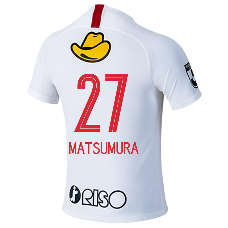 Herren Fußball Yuta Matsumura #27 Auswärtstrikot Weiß Trikot 2020/21 Hemd