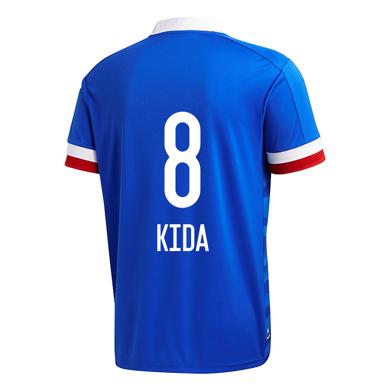 Herren Fußball Takuya Kida #8 Heimtrikot Blau Trikot 2020/21 Hemd