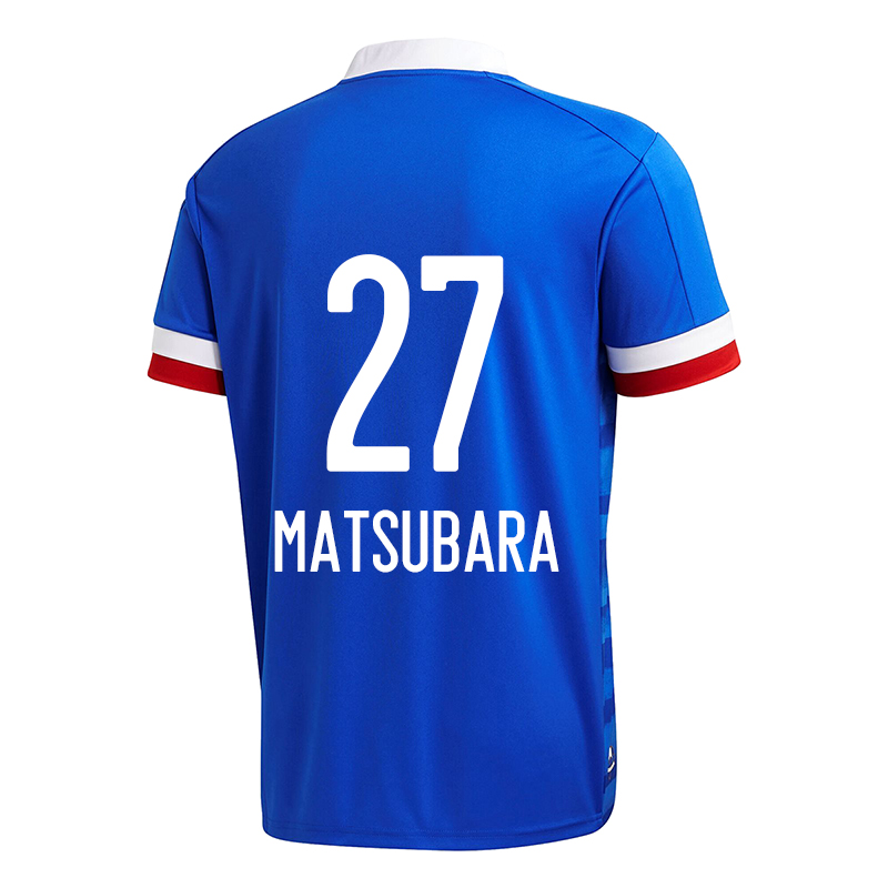 Herren Fußball Ken Matsubara #27 Heimtrikot Blau Trikot 2020/21 Hemd