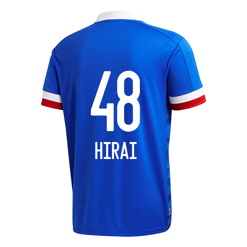 Herren Fußball Shunsuke Hirai #48 Heimtrikot Blau Trikot 2020/21 Hemd