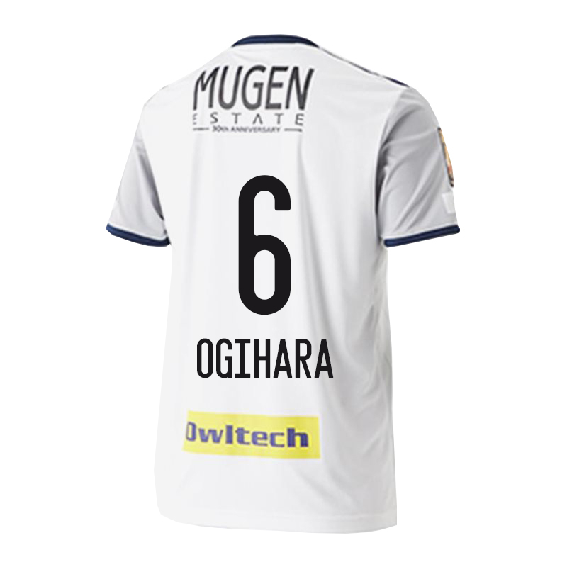 Herren Fußball Takahiro Ogihara #6 Auswärtstrikot Weiß Trikot 2020/21 Hemd