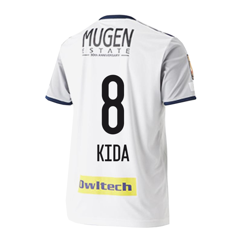Herren Fußball Takuya Kida #8 Auswärtstrikot Weiß Trikot 2020/21 Hemd