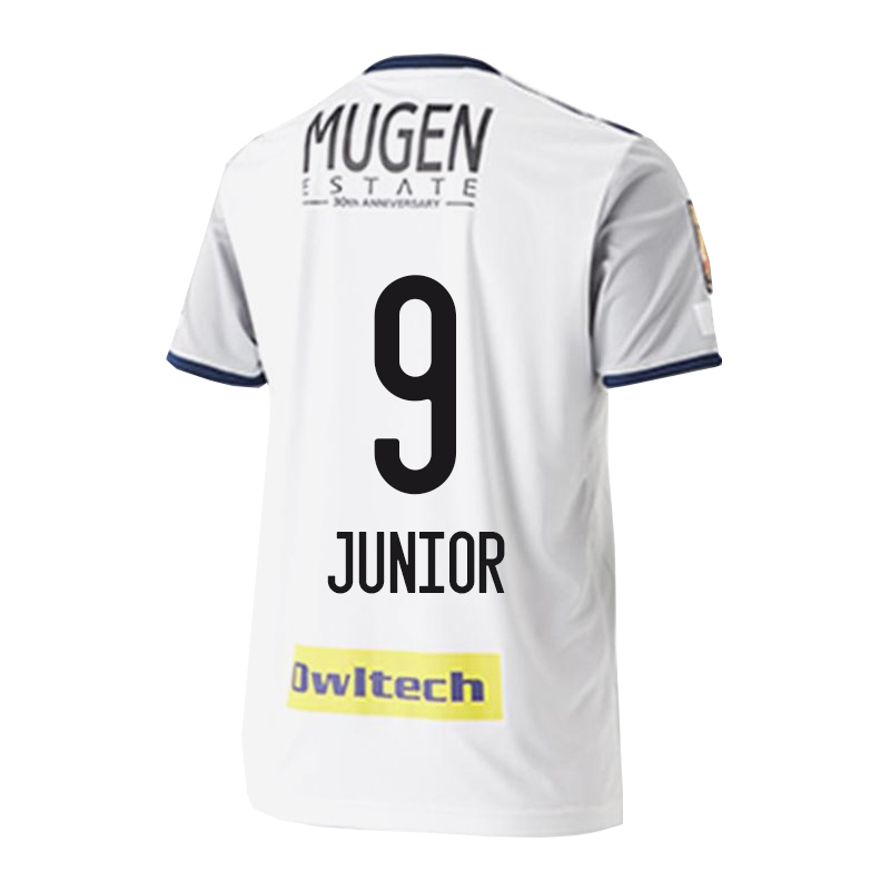 Herren Fußball Marcos Junior #9 Auswärtstrikot Weiß Trikot 2020/21 Hemd