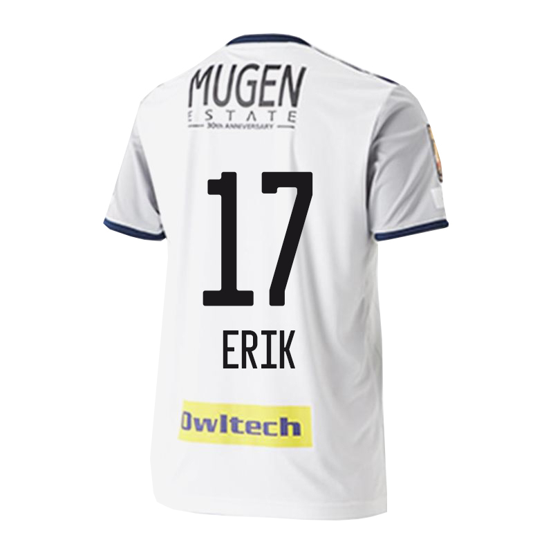 Herren Fußball Erik #17 Auswärtstrikot Weiß Trikot 2020/21 Hemd