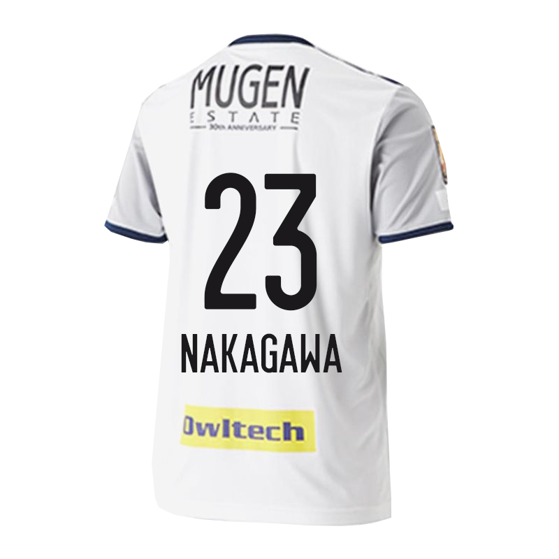 Herren Fußball Teruhito Nakagawa #23 Auswärtstrikot Weiß Trikot 2020/21 Hemd