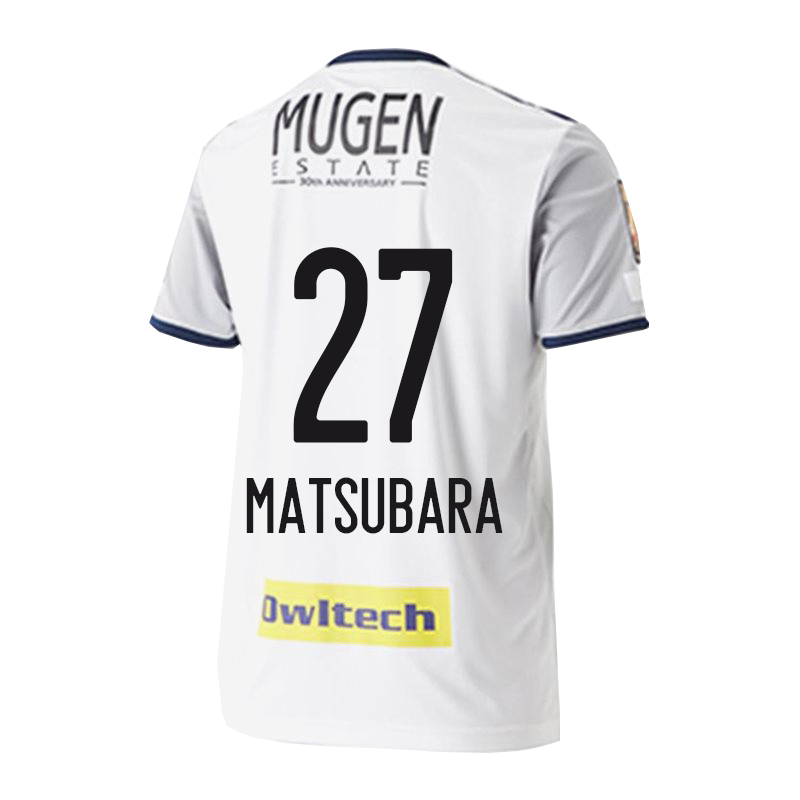 Herren Fußball Ken Matsubara #27 Auswärtstrikot Weiß Trikot 2020/21 Hemd