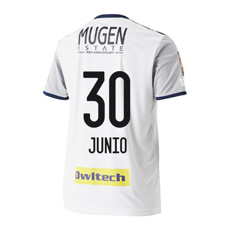 Herren Fußball Edigar Junio #30 Auswärtstrikot Weiß Trikot 2020/21 Hemd