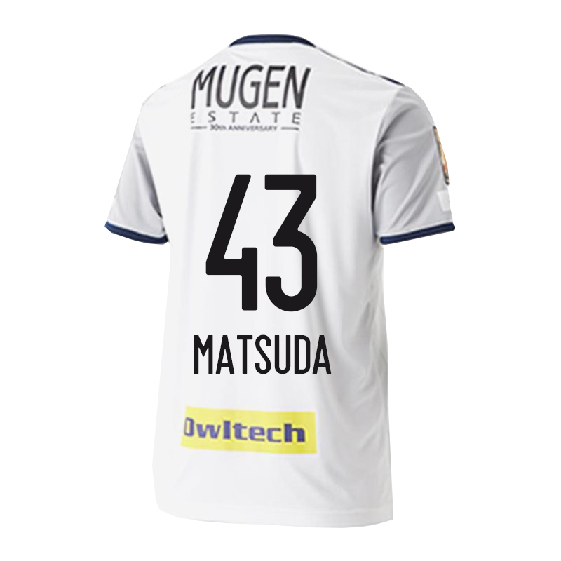 Herren Fußball Eitaro Matsuda #43 Auswärtstrikot Weiß Trikot 2020/21 Hemd