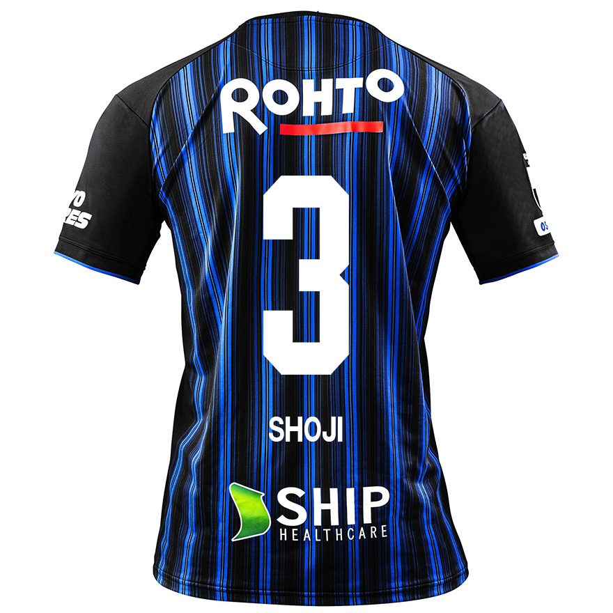 Herren Fußball Gen Shoji #3 Heimtrikot Königsblau Trikot 2020/21 Hemd