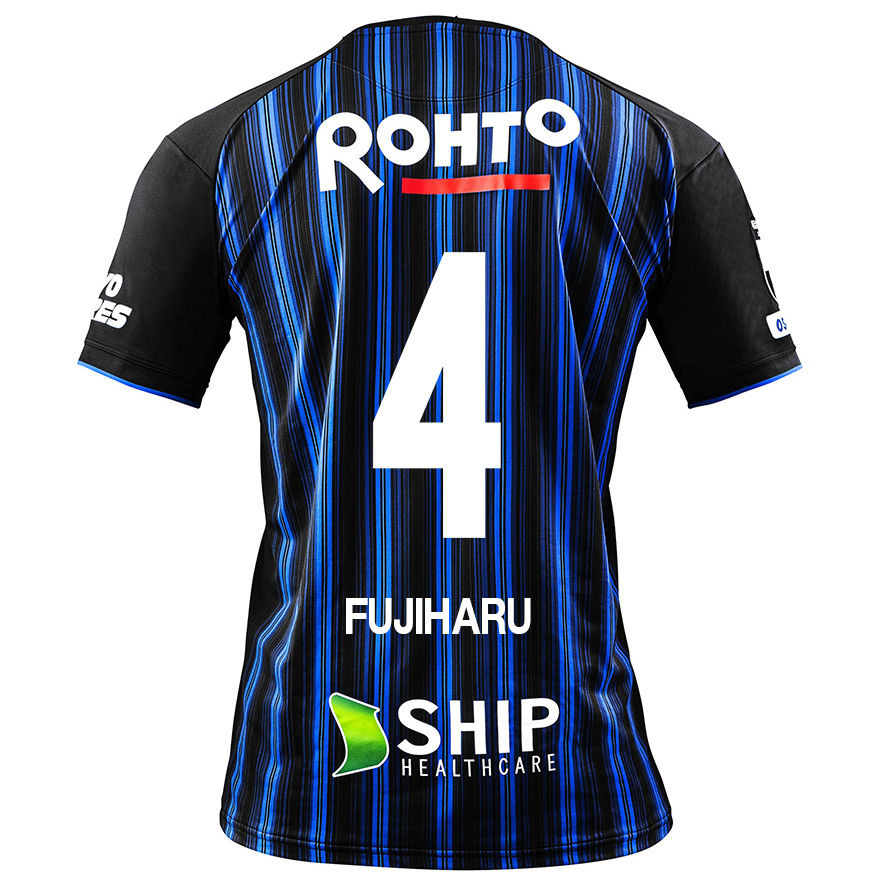 Herren Fußball Hiroki Fujiharu #4 Heimtrikot Königsblau Trikot 2020/21 Hemd