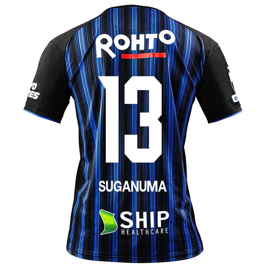 Herren Fußball Shunya Suganuma #13 Heimtrikot Königsblau Trikot 2020/21 Hemd