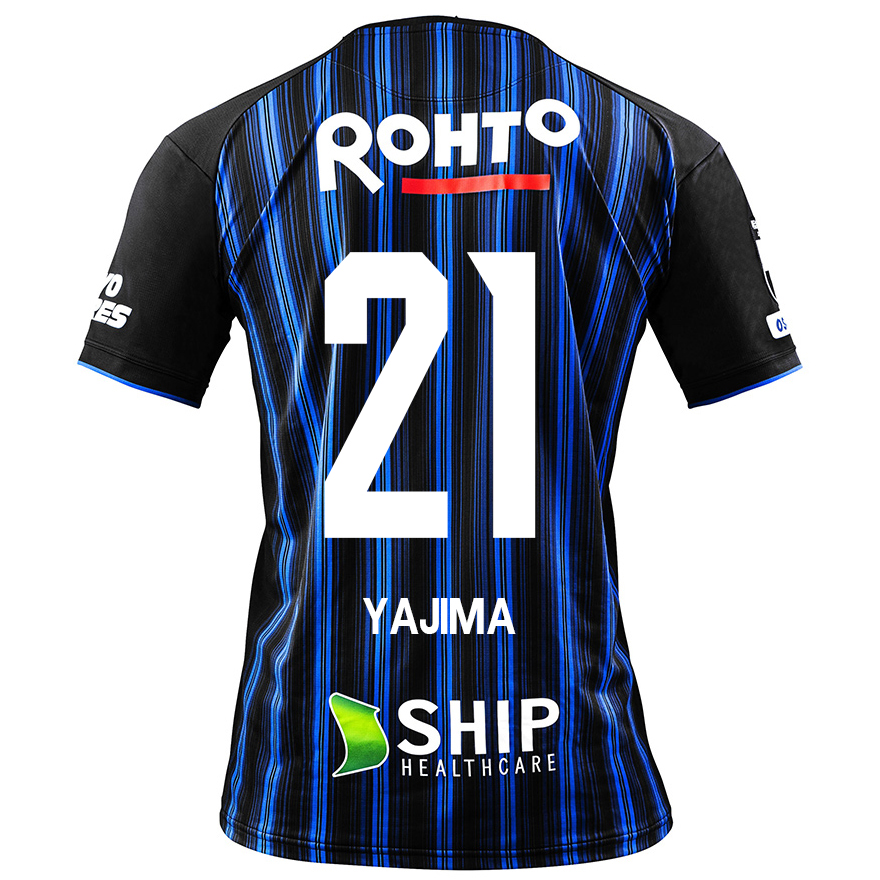 Herren Fußball Shinya Yajima #21 Heimtrikot Königsblau Trikot 2020/21 Hemd