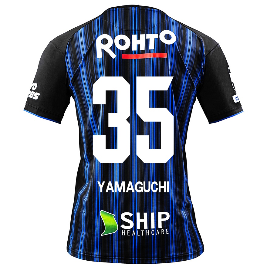 Herren Fußball Tatsuya Yamaguchi #35 Heimtrikot Königsblau Trikot 2020/21 Hemd