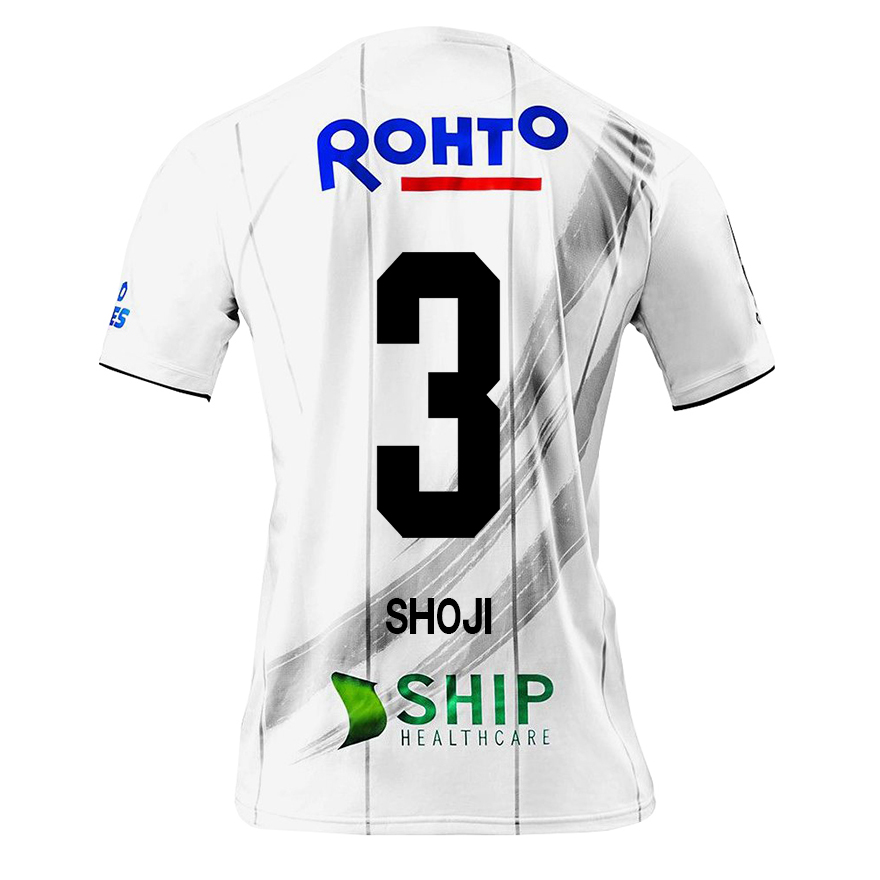Herren Fußball Gen Shoji #3 Auswärtstrikot Weiß Trikot 2020/21 Hemd