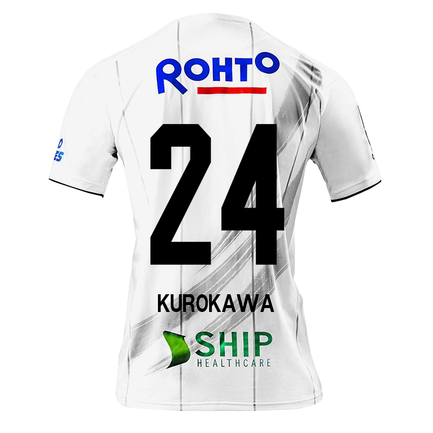 Herren Fußball Keisuke Kurokawa #24 Auswärtstrikot Weiß Trikot 2020/21 Hemd