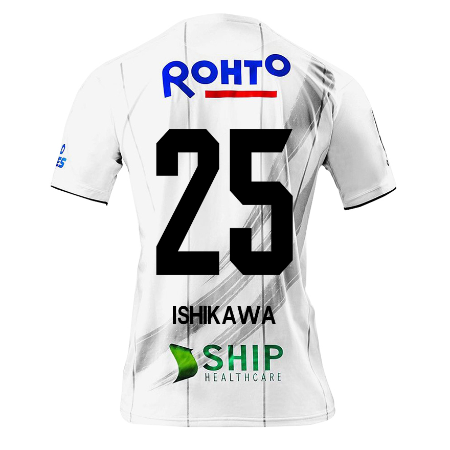 Herren Fußball Kei Ishikawa #25 Auswärtstrikot Weiß Trikot 2020/21 Hemd