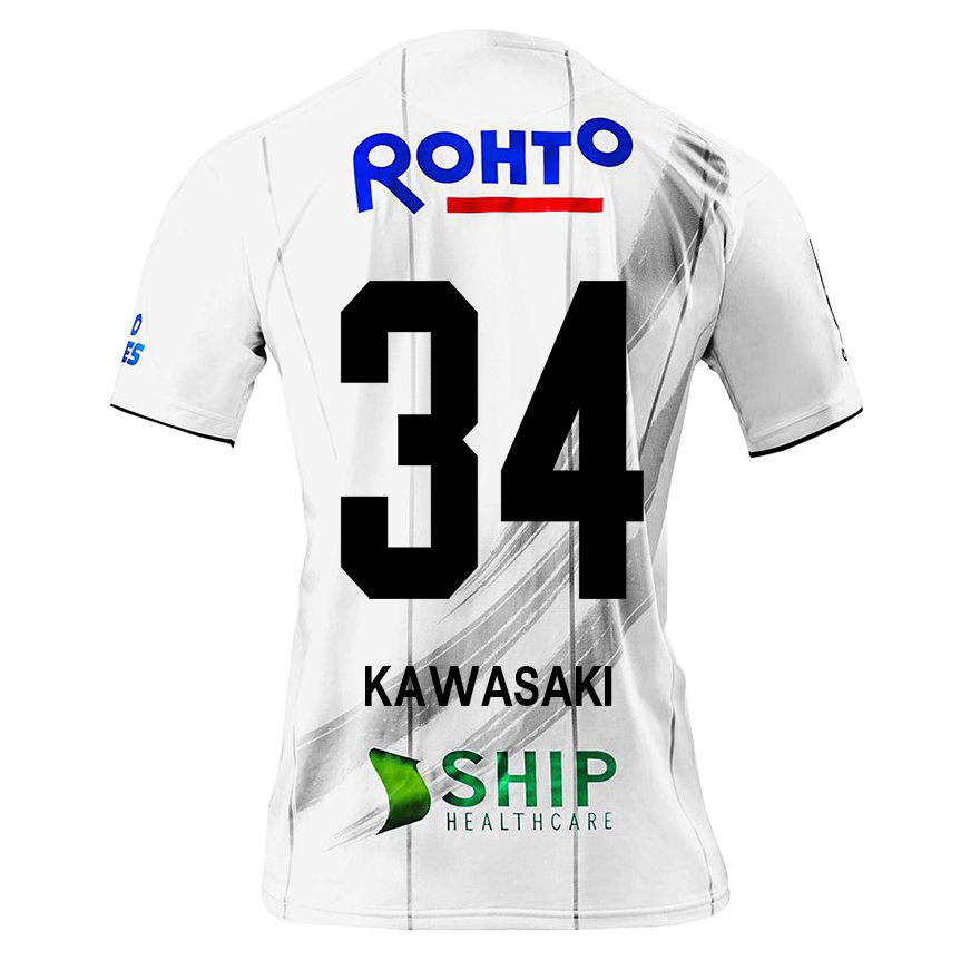 Herren Fußball Shuhei Kawasaki #34 Auswärtstrikot Weiß Trikot 2020/21 Hemd