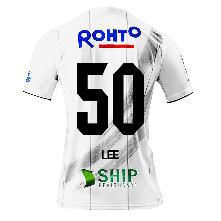 Herren Fußball Yun-oh Lee #50 Auswärtstrikot Weiß Trikot 2020/21 Hemd