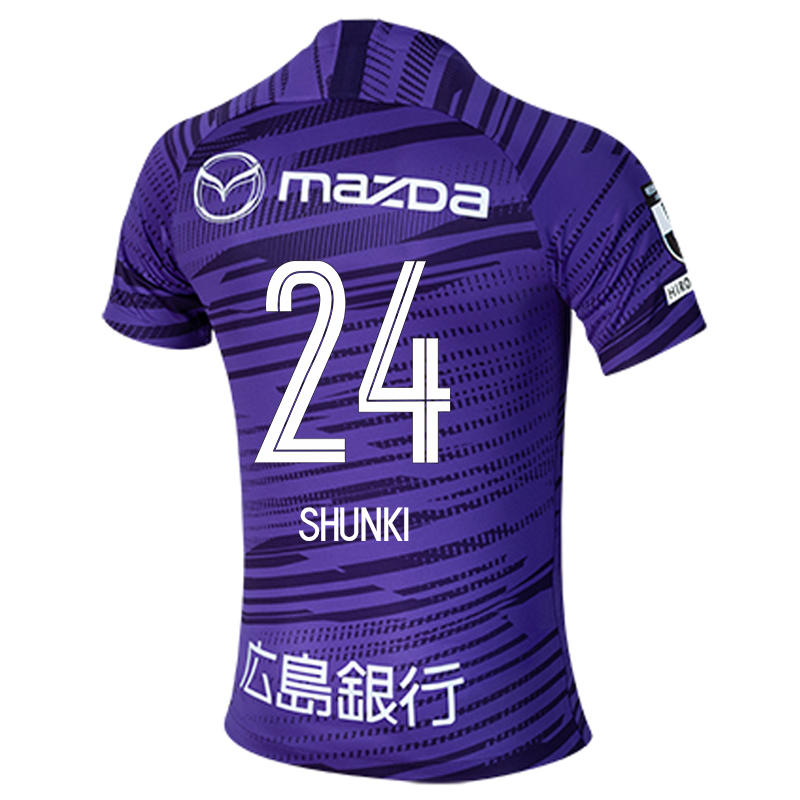 Herren Fußball Shunki Higashi #24 Heimtrikot Lila Trikot 2020/21 Hemd