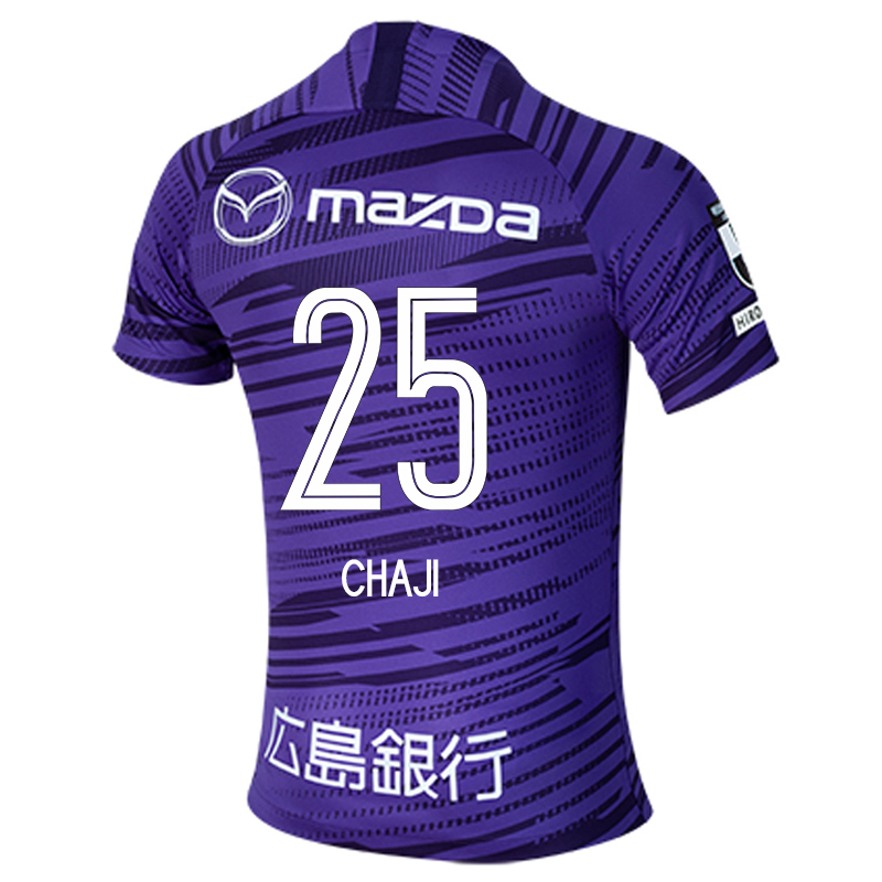 Herren Fußball Yusuke Chajima #25 Heimtrikot Lila Trikot 2020/21 Hemd