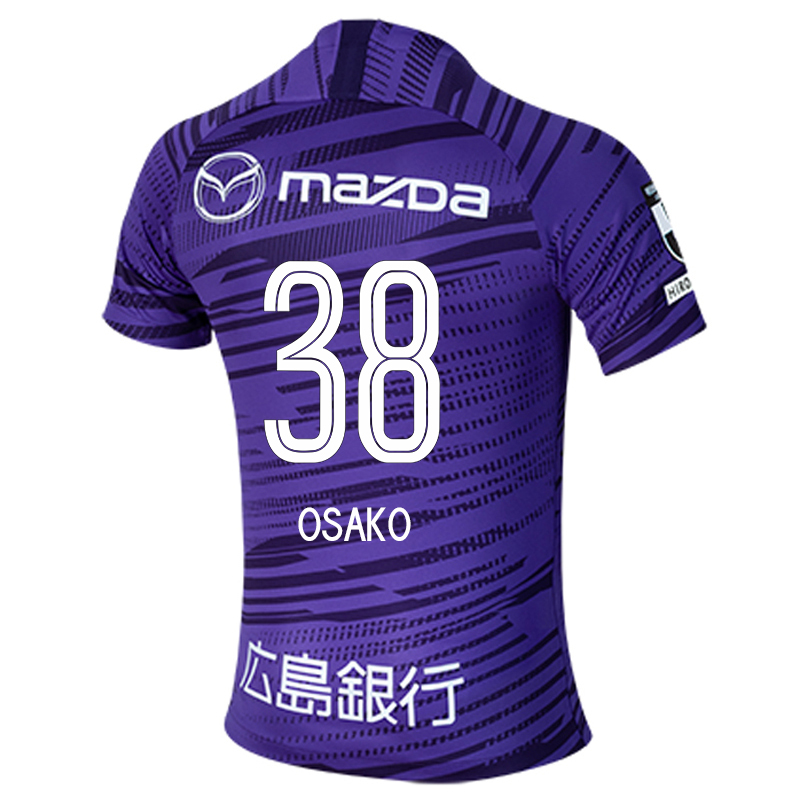 Herren Fußball Keisuke Osako #38 Heimtrikot Lila Trikot 2020/21 Hemd