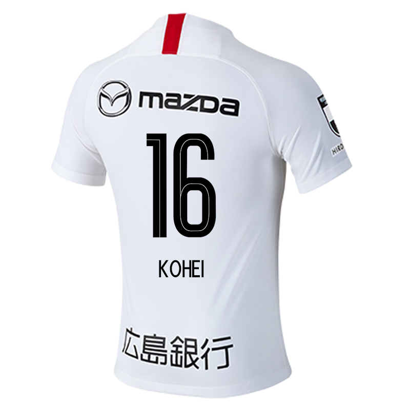 Herren Fußball Kohei Shimizu #16 Auswärtstrikot Weiß Trikot 2020/21 Hemd