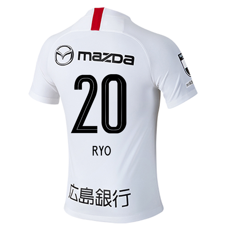 Herren Fußball Ryo Nagai #20 Auswärtstrikot Weiß Trikot 2020/21 Hemd