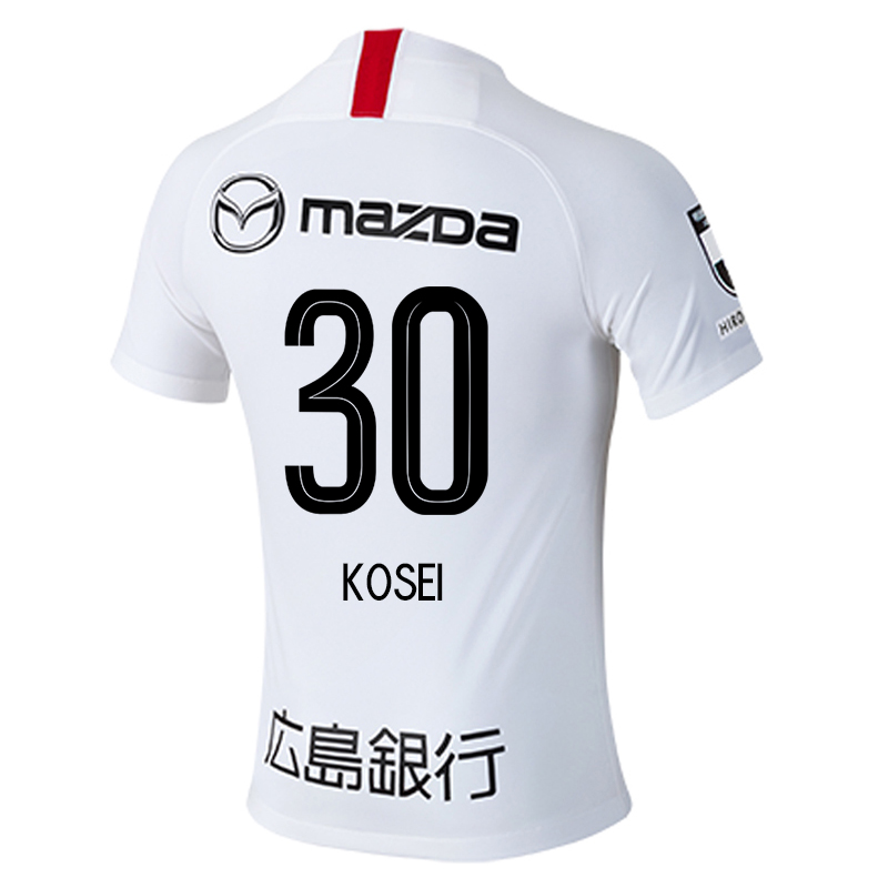 Herren Fußball Kosei Shibasaki #30 Auswärtstrikot Weiß Trikot 2020/21 Hemd