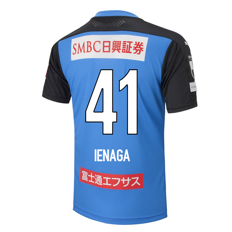 Herren Fußball Akihiro Ienaga #41 Heimtrikot Blau Trikot 2020/21 Hemd