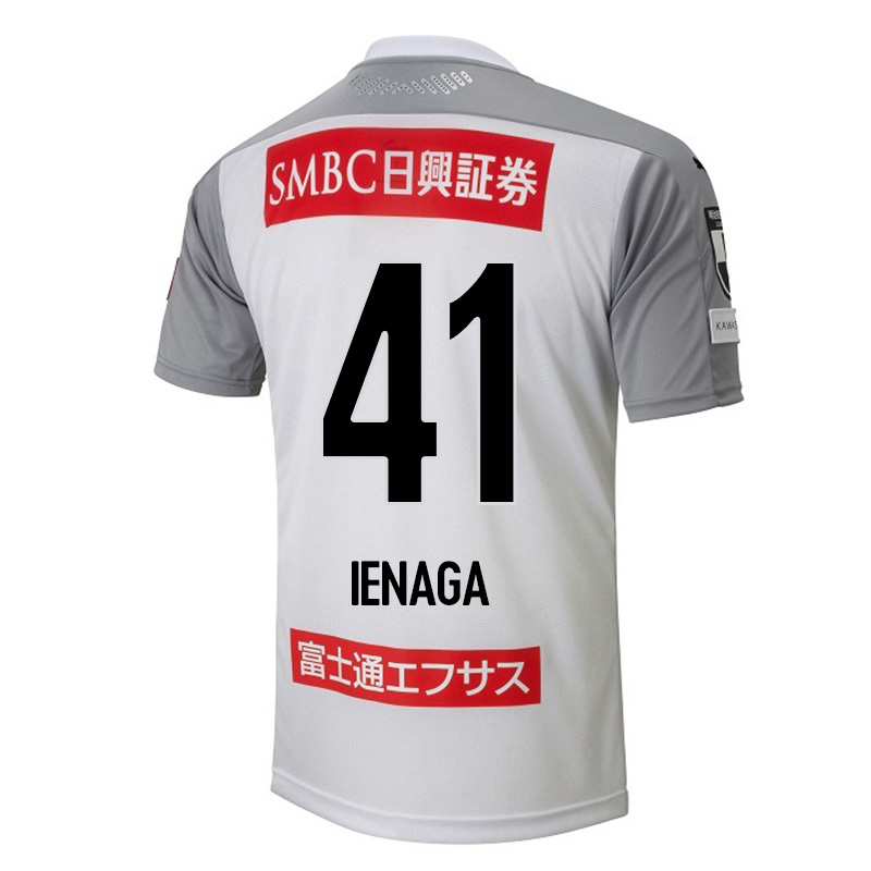 Herren Fußball Akihiro Ienaga #41 Auswärtstrikot Weiß Trikot 2020/21 Hemd