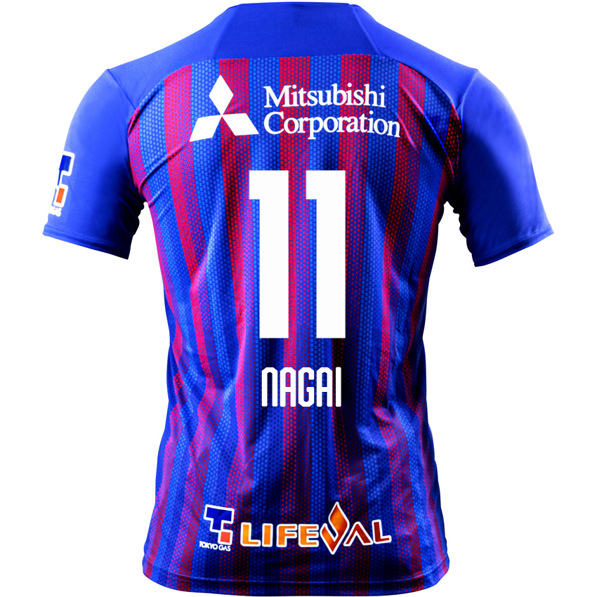 Herren Fußball Kensuke Nagai #11 Heimtrikot Königsblau Trikot 2020/21 Hemd
