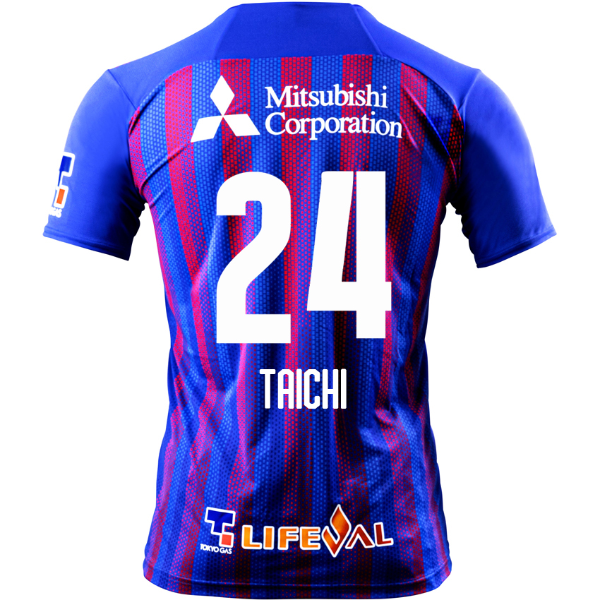 Herren Fußball Taichi Hara #24 Heimtrikot Königsblau Trikot 2020/21 Hemd