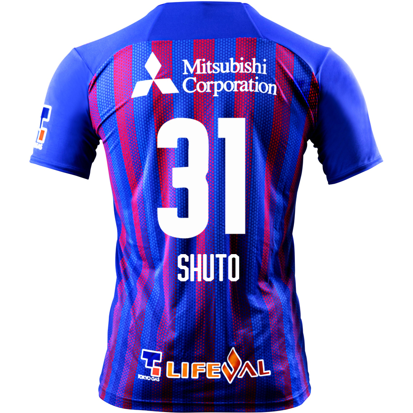 Herren Fußball Shuto Abe #31 Heimtrikot Königsblau Trikot 2020/21 Hemd