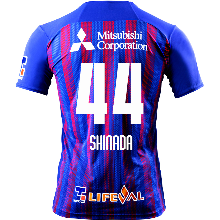 Herren Fußball Manato Shinada #44 Heimtrikot Königsblau Trikot 2020/21 Hemd