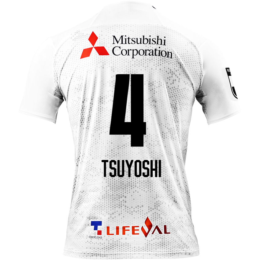 Herren Fußball Tsuyoshi Watanabe #4 Auswärtstrikot Weiß Trikot 2020/21 Hemd