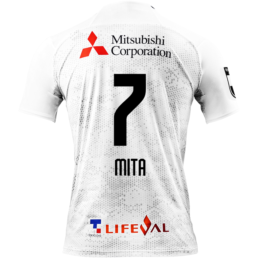 Herren Fußball Hirotaka Mita #7 Auswärtstrikot Weiß Trikot 2020/21 Hemd