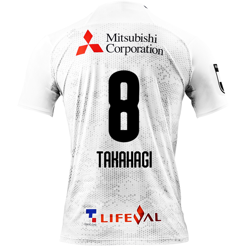 Herren Fußball Yojiro Takahagi #8 Auswärtstrikot Weiß Trikot 2020/21 Hemd