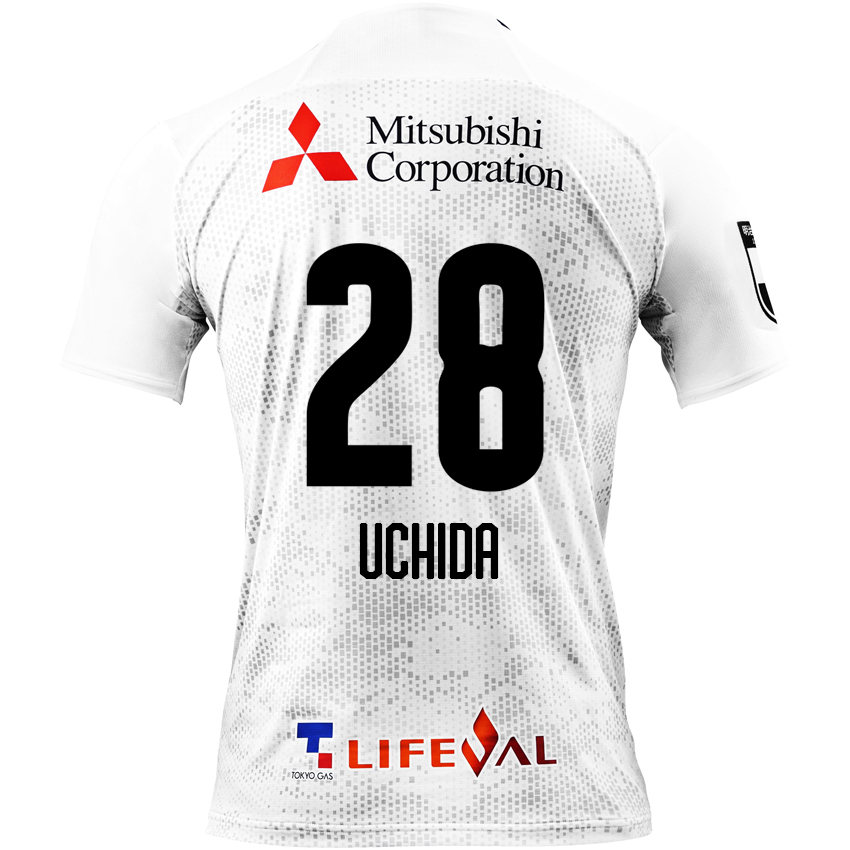 Herren Fußball Takuya Uchida #28 Auswärtstrikot Weiß Trikot 2020/21 Hemd