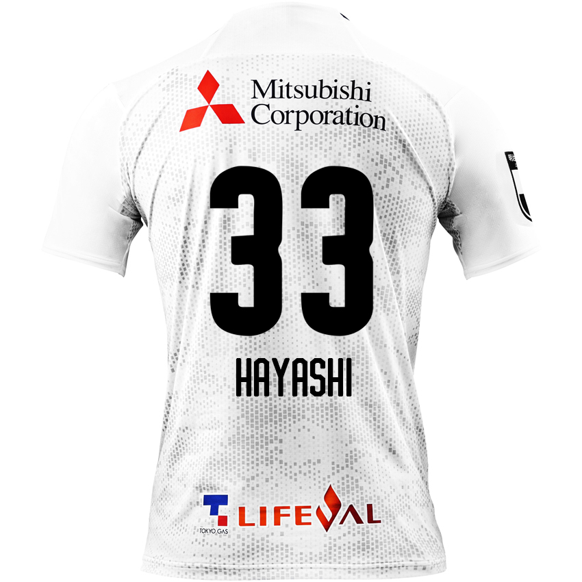 Herren Fußball Akihiro Hayashi #33 Auswärtstrikot Weiß Trikot 2020/21 Hemd