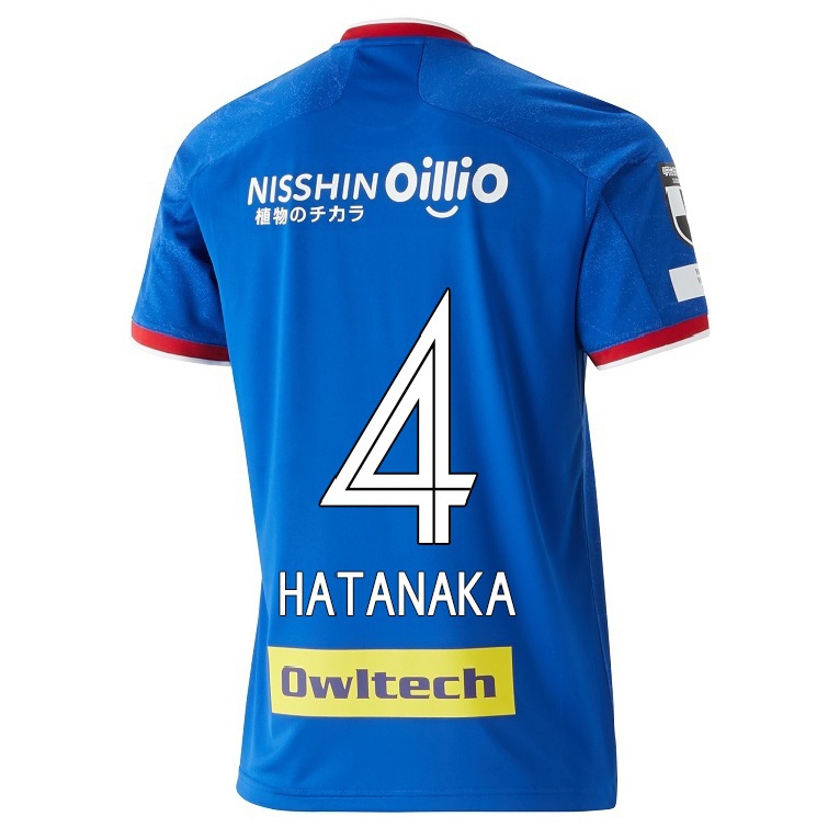 Damen Fußball Shinnosuke Hatanaka #4 Blau Heimtrikot Trikot 2021/22 T-shirt